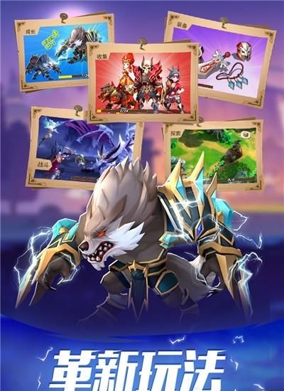 魔法学徒的一天九游版