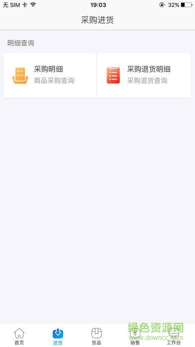 苏宁+金掌柜