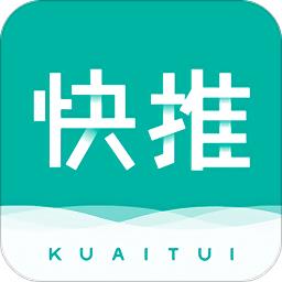 快推智能名片