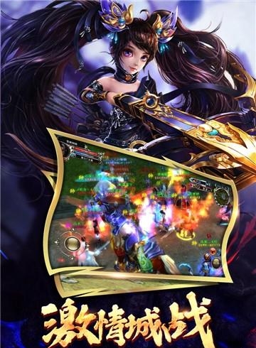 破镜重圆九游版