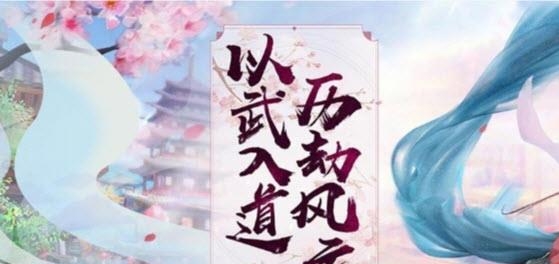 巨龙之城九游版截图