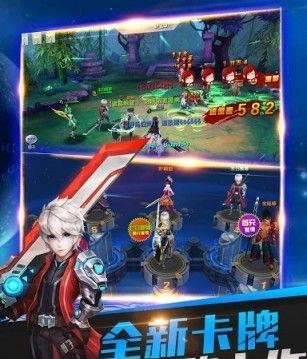 魔灵创世手游