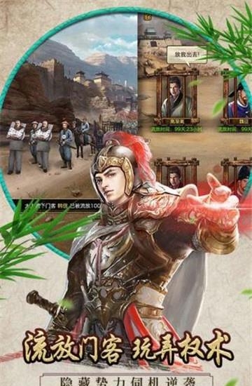 王爷我疼