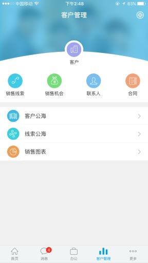 掌狐