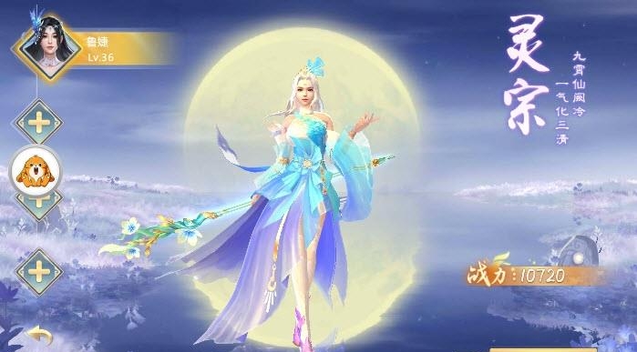 封印战记截图