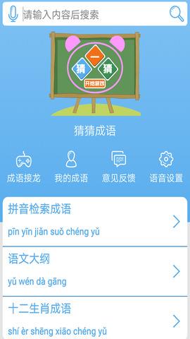 66阅读