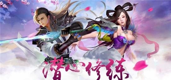 九鼎传说