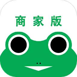 蛙机通商家版