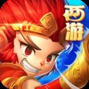 全民仙游记手游