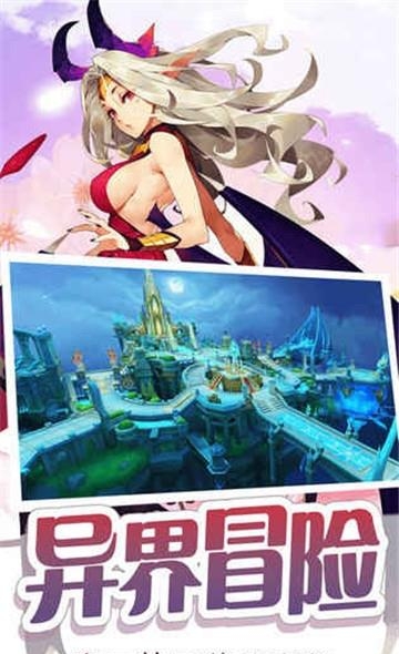 黎明守护者