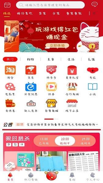 卷声赞到