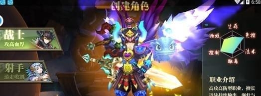 魔龙猎人