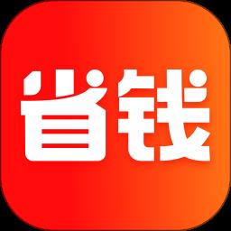 省钱赚钱联盟