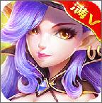 魔灵契约变态版