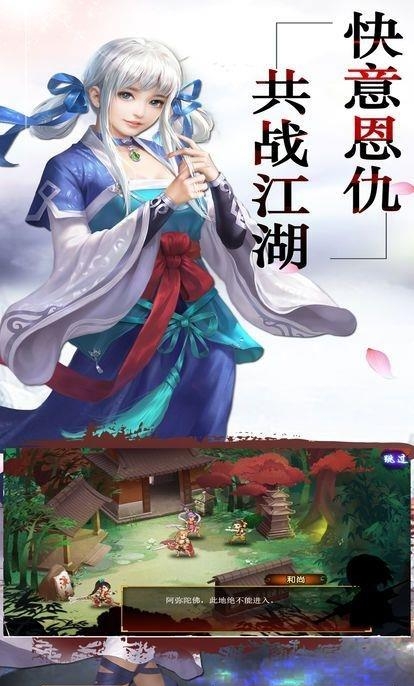 长生幻影