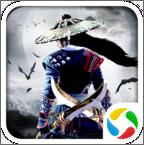 幻剑情缘武神觉醒