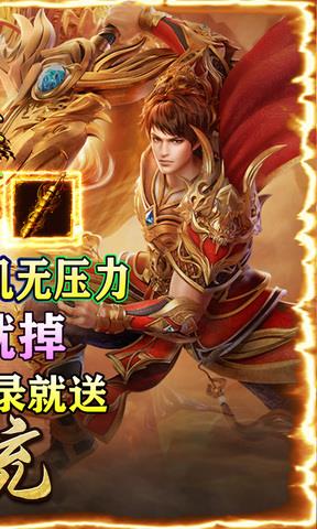 釜底抽薪手游