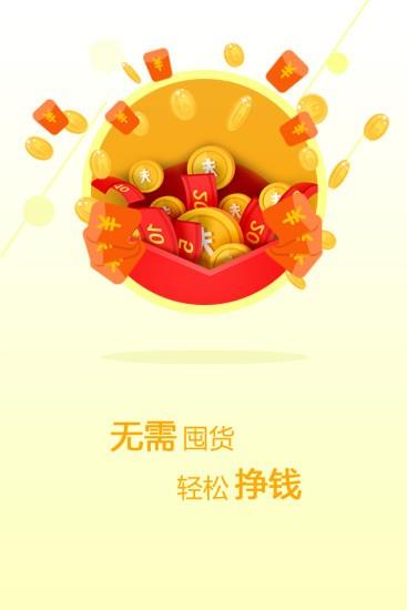 久加久久集截图