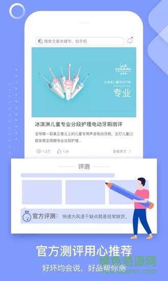 省匠