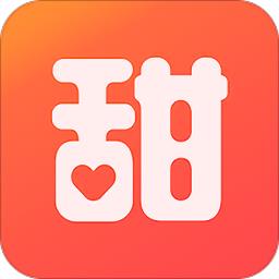 甜心嗨购