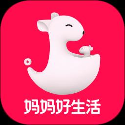 妈妈好生活