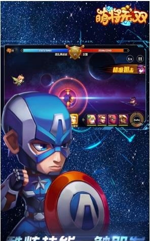 萌将无双果盘版