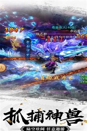 星辰变