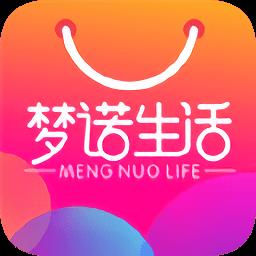 梦诺生活