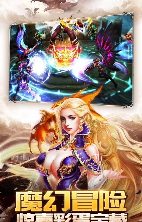 神龙武士果盘版