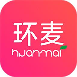 环麦
