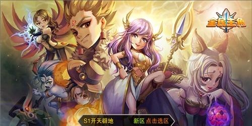 全民主角变态版