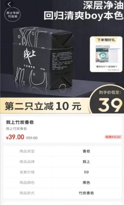元体育截图