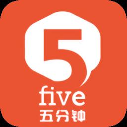 五分钟掌上超市
