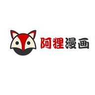 阿狸漫画