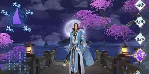 剑霸九州