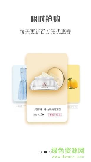 芒果君