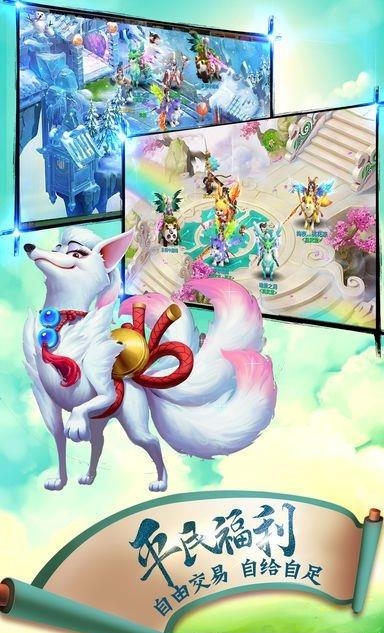 古剑苍穹