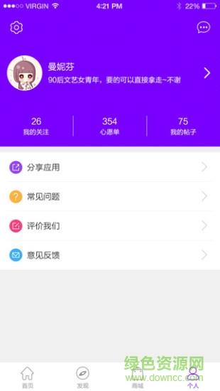 拽购