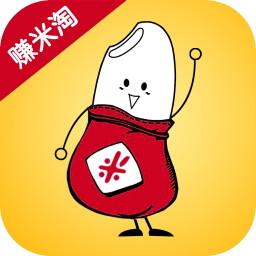 赚米淘