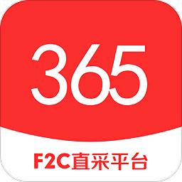 365直采商城