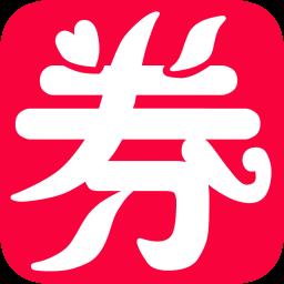 淘集优惠券