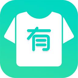有什么商家版