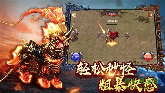 神途至尊蓝月