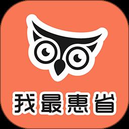 惠买君