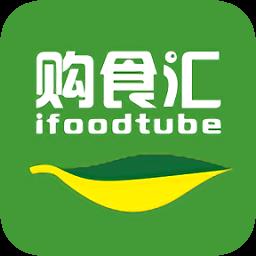 购食汇