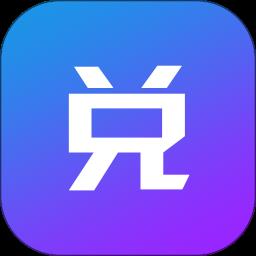 积分妙兑
