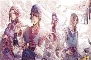 百炼成神
