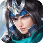 三国如龙传