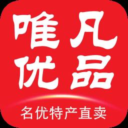 唯凡优品