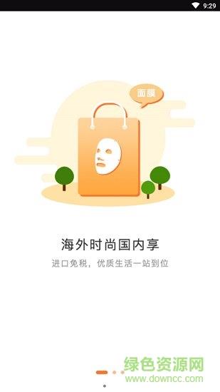 兰孔雀